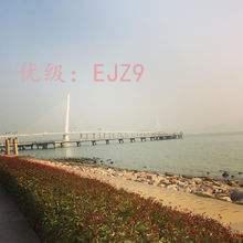 㶫ʡ