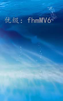 ̫