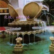 ά