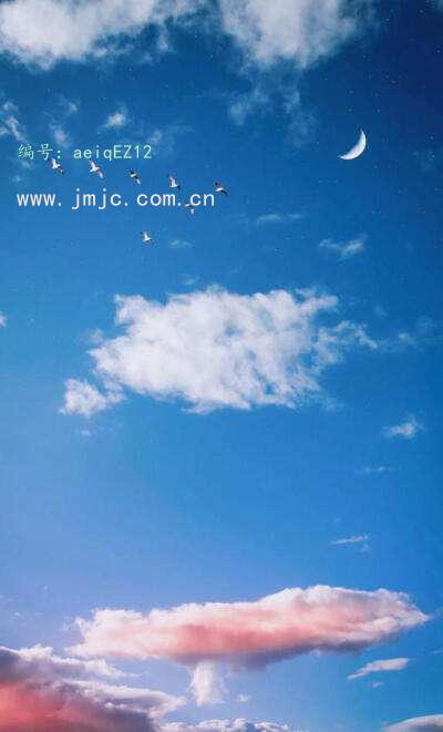 Сħ