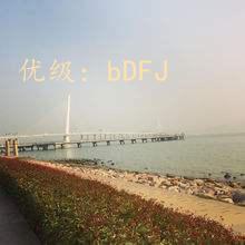 㶫ʡ