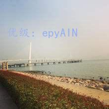 ˳