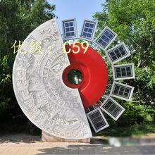 ò