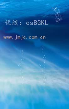 ά
